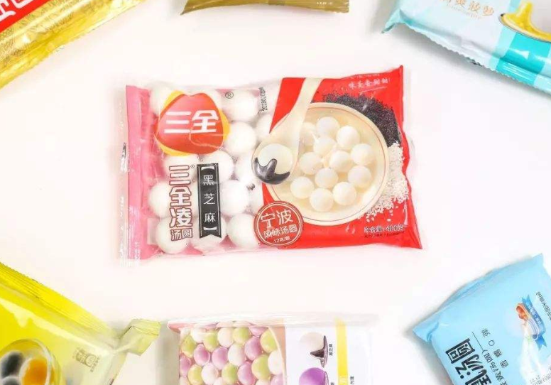 bb4fe38f20c6199b9ba40659f1e9f9b9_image(77)